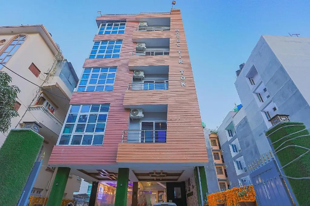 Hotel Tiktok Kathmandu Nepal